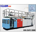 25L PC Extrusionsblasformmaschine Hsb-25APC